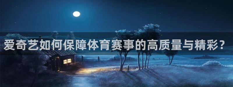 龙门直播免费下载入口