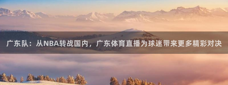 龙门视频
