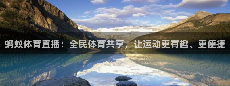 龙门直播app足球直播下载手机版